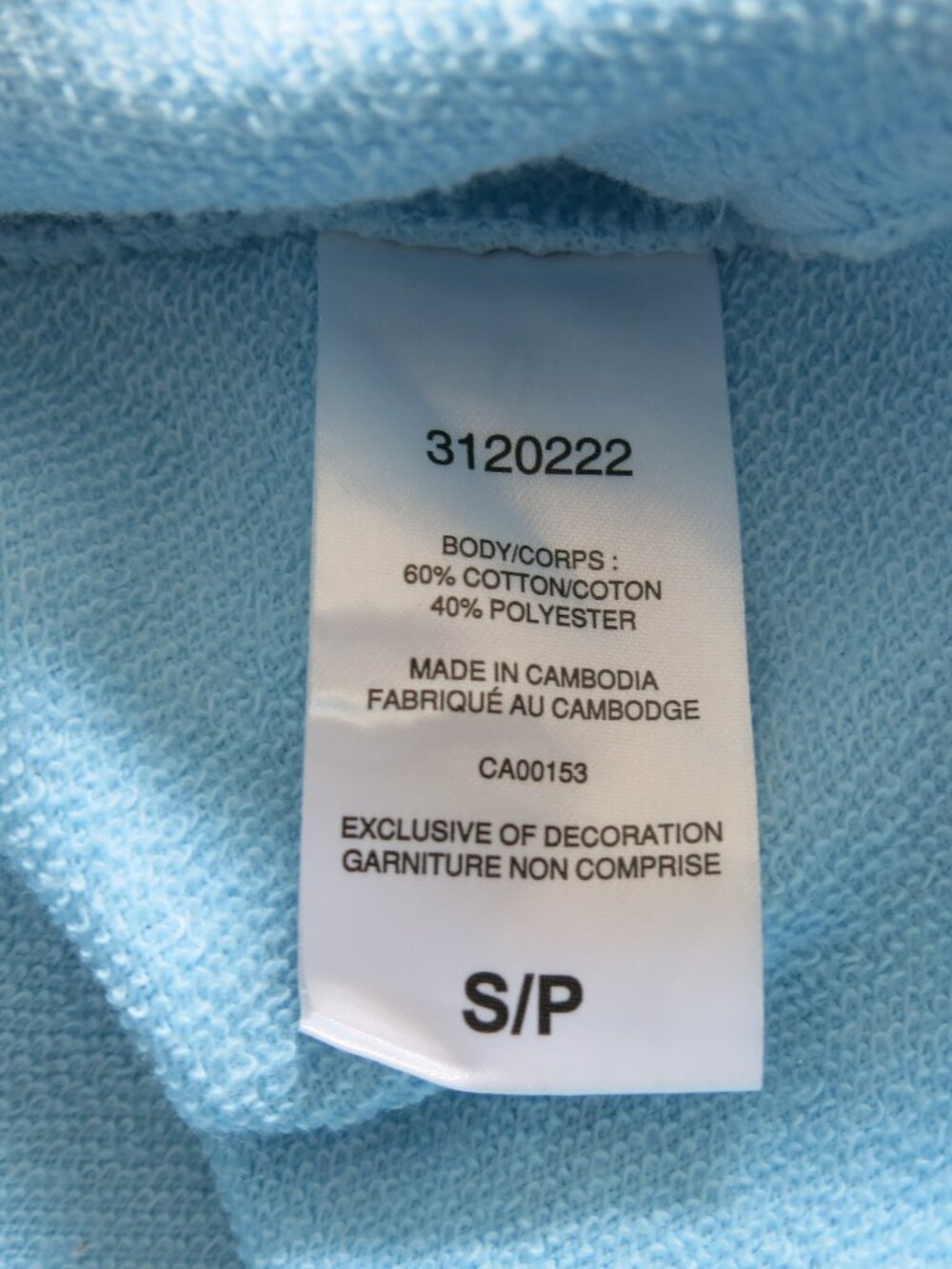 Champion Tonal Script Powerblend Sweatshirt Hoodie - Size Small Petit - Picture 5 of 5